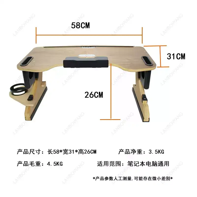 Laptop Stand - Складной столик из алюминиевого сплава, регулируемый
