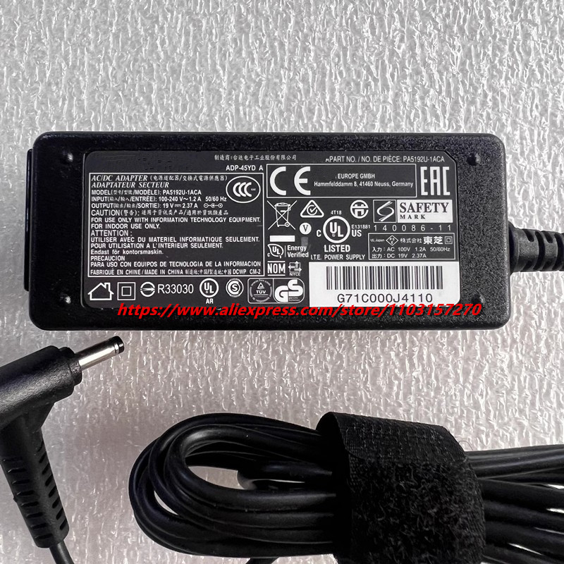 Оригинальное зарядное устройст – обзор и цена Laptop Charger