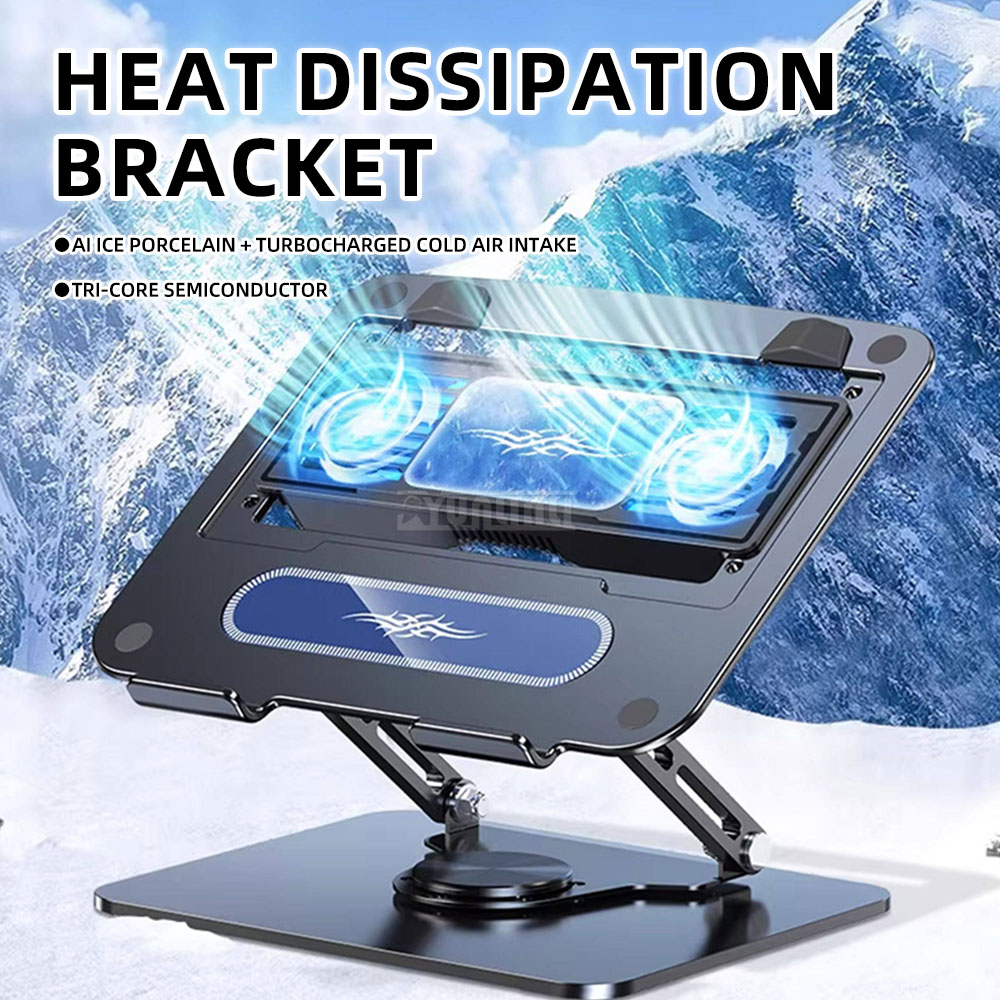 Охладитель для ноутбука D21 с  – обзор и цена Laptop Stand